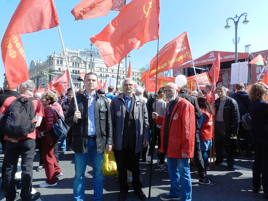 1 мая на улицах Москвы., nkolbasov, Одинцово, Ново-Спортивная д.6