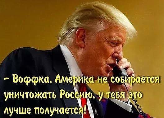 КОНСТИТУЦИЯ гарантирует?, nkolbasov, Одинцово, Ново-Спортивная д.6