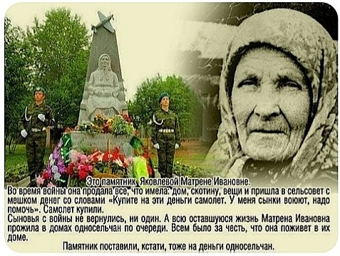 День победы 9 мая, nkolbasov, Одинцово, Ново-Спортивная д.6
