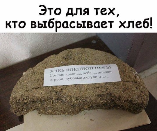 День победы  9 мая, nkolbasov, Одинцово, Ново-Спортивная д.6