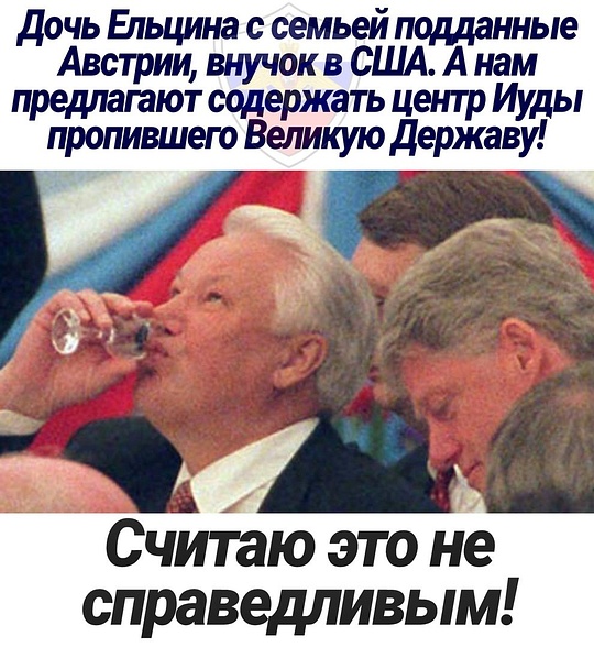 Акции Памяти трагического октября 1993г., nkolbasov, Одинцово, Ново-Спортивная д.6