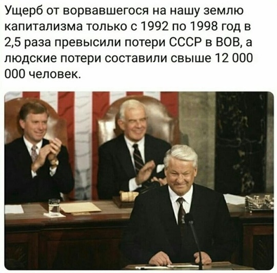 Акции Памяти трагического октября 1993г., nkolbasov, Одинцово, Ново-Спортивная д.6