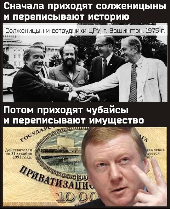 Акции Памяти трагического октября 1993г., nkolbasov, Одинцово, Ново-Спортивная д.6