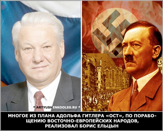 Акции Памяти трагического октября 1993г., nkolbasov, Одинцово, Ново-Спортивная д.6