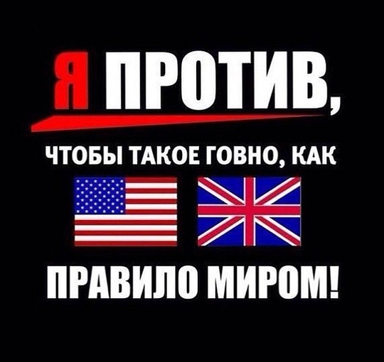 Акции Памяти трагического октября 1993г., nkolbasov, Одинцово, Ново-Спортивная д.6