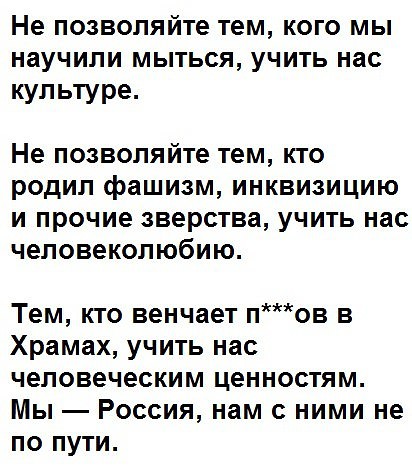 Акции Памяти трагического октября 1993г., nkolbasov, Одинцово, Ново-Спортивная д.6