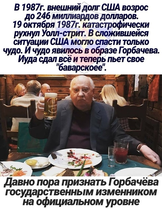 Акции Памяти трагического октября 1993г., nkolbasov, Одинцово, Ново-Спортивная д.6