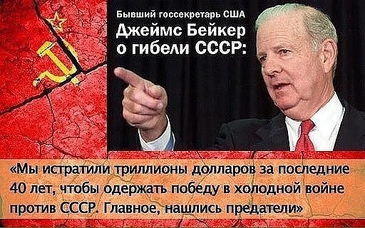 Акции Памяти трагического октября 1993г., nkolbasov, Одинцово, Ново-Спортивная д.6