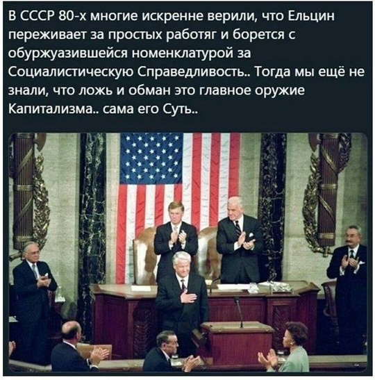 Акции Памяти трагического октября 1993г., nkolbasov, Одинцово, Ново-Спортивная д.6