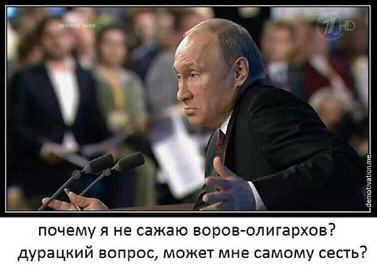 ГОЛОСУЙ ЗА КПРФ!, nkolbasov, Одинцово, Ново-Спортивная д.6