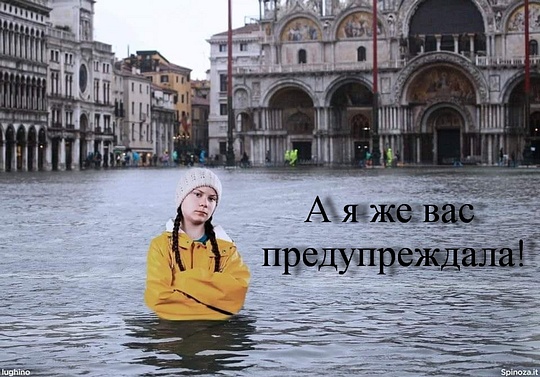Новый раздел, fang, Одинцово, улица восточная