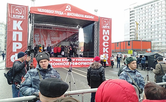 Москва 23марта, МАРШ МИЛЛИОНОВ, pravdist, Одинцово с 1975г, ул.Ново-Спортивная д.6