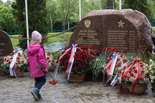 Irina.Grinchenko, Лесной городок