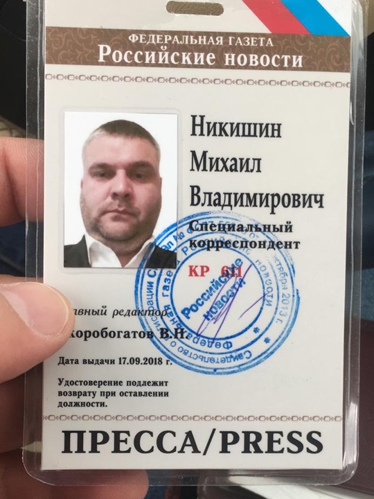 Барвиха, ant0ni0