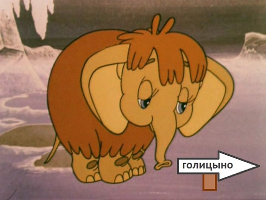 Барвиха, ant0ni0