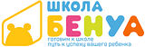 Наш логотип