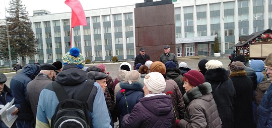 День памяти В. И. ЛЕНИНА, nkolbasov, Одинцово, Ново-Спортивная д.6