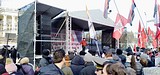 Мих. Аксель Другая Россия