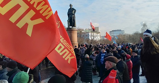 КОНСТИТУЦИЯ гарантирует?, nkolbasov, Одинцово, Ново-Спортивная д.6