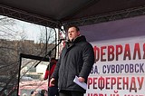 Максим Калашников