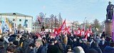 15.02.2020г Москва