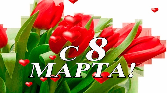 Истина. Добро. Красота., nkolbasov, Одинцово, Ново-Спортивная д.6