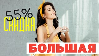 Акция " Большая СКИДКА" до 55%
ТВ-приставки:
3500 руб.	 	Eltex NV-711-WAC/Wi-Fi Экономия -4000 руб.
3400 руб.	 	Eltex NV-711 Ethernet	 	Экономия -3600 руб.
Wi-Fi Роутеры:
2000 руб.	 	TP-Link TL-WR840N	 	Экономия -200 руб.
4200 руб.	 	TOTOLINK A3002RU V2	 Экономия -200 руб.
2450 руб.	 	A702R TOTOLINK	 	 Экономия -150 руб.
Для абонентов доставка + настройка бесплатно!