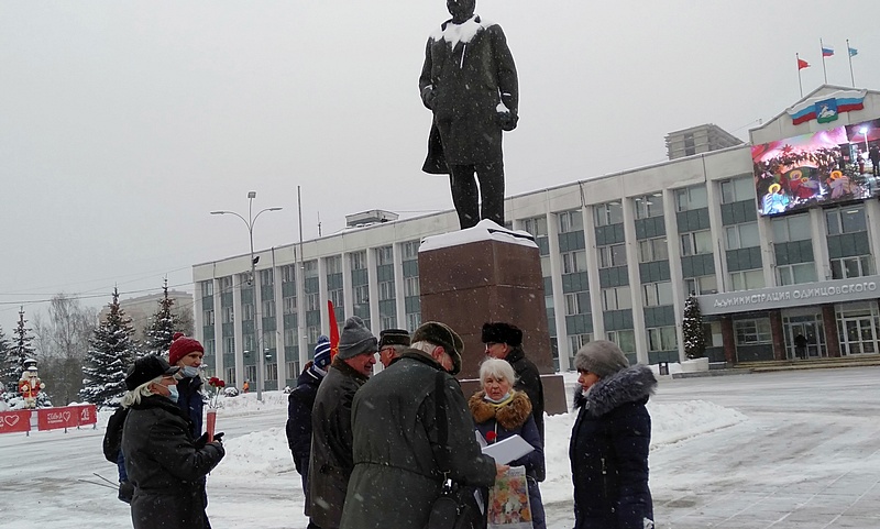 Ленин и Сталин - наше знамя!, nkolbasov, Одинцово, Ново-Спортивная д.6
