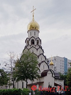 г. Москва. Церковь Новомучеников и Исповедников Церкви Русской в Строгине.