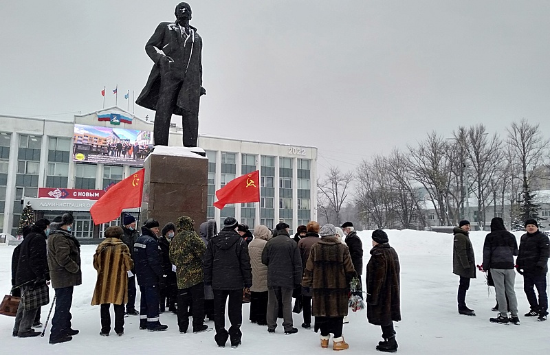 День памяти В. И. ЛЕНИНА, nkolbasov, Одинцово, Ново-Спортивная д.6