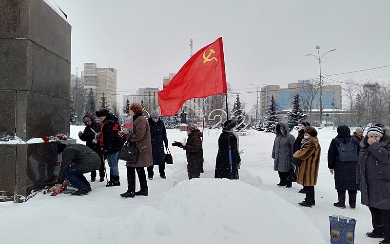 День памяти В. И. ЛЕНИНА, nkolbasov, Одинцово, Ново-Спортивная д.6