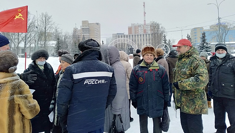 День памяти В. И. ЛЕНИНА, nkolbasov, Одинцово, Ново-Спортивная д.6