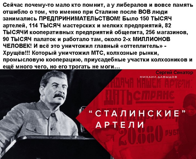 Кризис капитализма., nkolbasov, Одинцово, Ново-Спортивная д.6