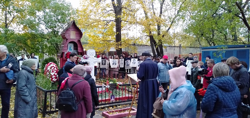 Акции Памяти трагического октября 1993г., nkolbasov, Одинцово, Ново-Спортивная д.6