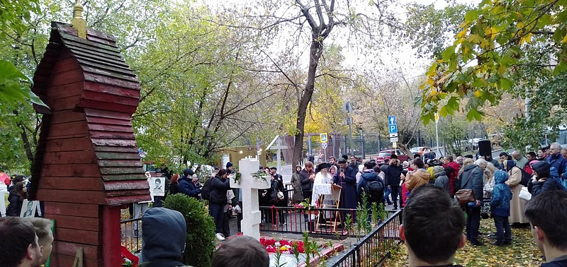 Памяти жертв окт.1993г, Акции Памяти трагического октября 1993г., nkolbasov, Одинцово, Ново-Спортивная д.6