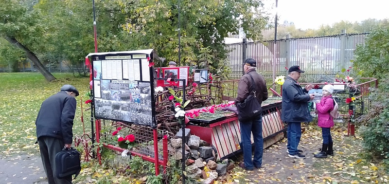 Акции Памяти трагического октября 1993г., nkolbasov, Одинцово, Ново-Спортивная д.6
