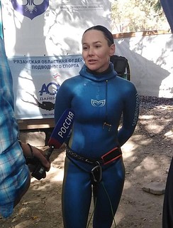 Давыдова