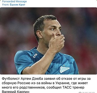 Дэюба