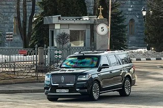 навигатор