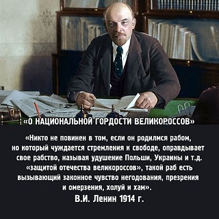 раб