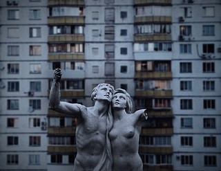 война
