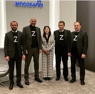 зорро