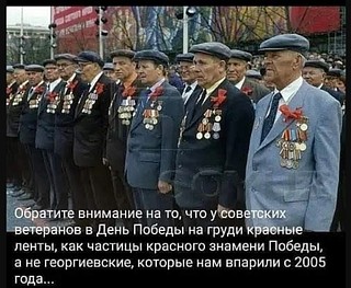 лента