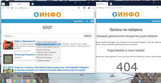 запись не найдена