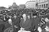 Найди Гаранта... будущего.