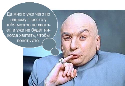 КЫЛИНЫ жабы, Goshko, Одинцово