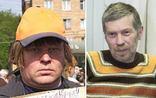 КЫЛИНЫ жабы, Goshko, Одинцово