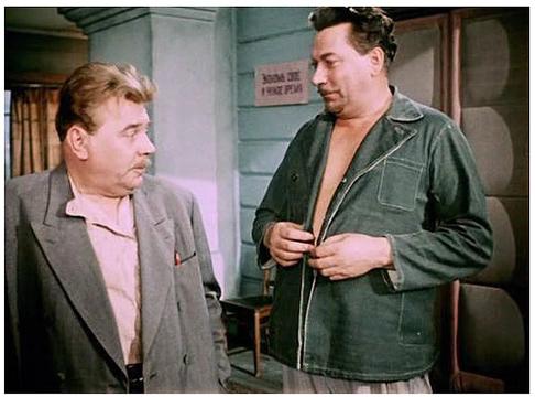 КЫЛИНЫ жабы, Goshko, Одинцово