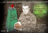Обложка ОН 