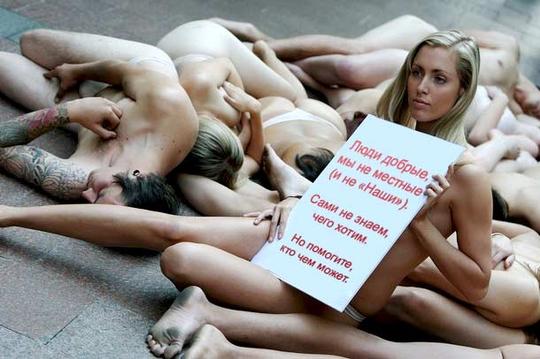 КЫЛИНЫ жабы, Goshko, Одинцово